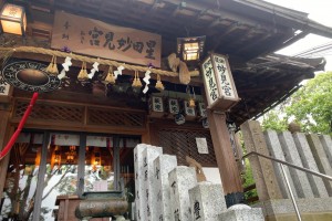 土田建設_星田8丁目_O_B2_2