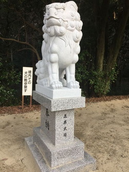 妙見さん 初参りに行って参りました~♬