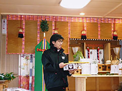 代表取締役 大良 和人