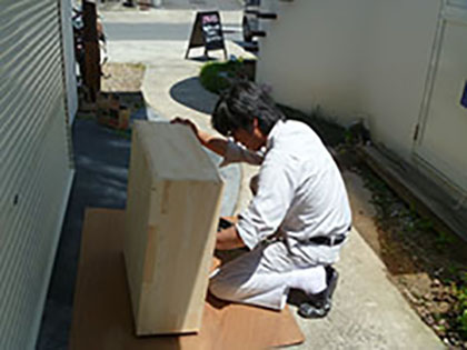 大工 上農 章洋