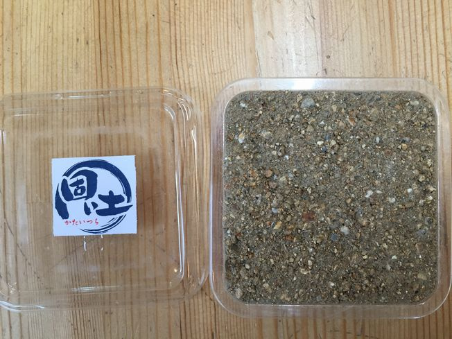 新商品 『固い土』 のご紹介です!!