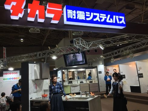 住設建材まつりに行ってきました~!!