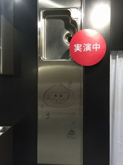 住設建材まつりに行ってきました~!!