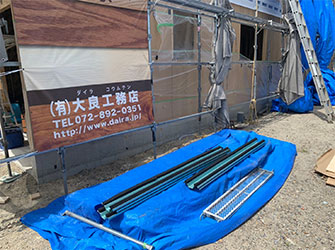 交野市妙見坂：大良工務店B号地 木造平屋建スーパーウォール工法・ZEH仕様